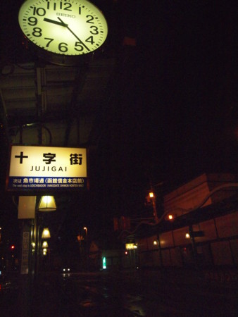 f:id:lubu:20100623212334j:image f:id:lubu:20100623212334j:image