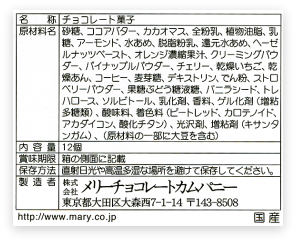 f:id:luckyman0302:20150607035604p:plain f:id:luckyman0302:20150607035604p:plain