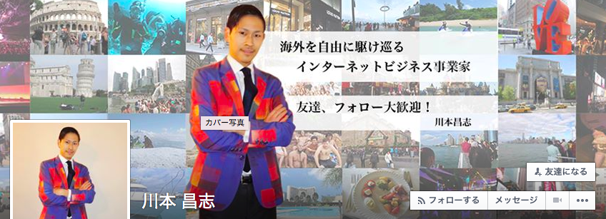 f:id:luckyman0302:20150725171355p:plain f:id:luckyman0302:20150725171355p:plain