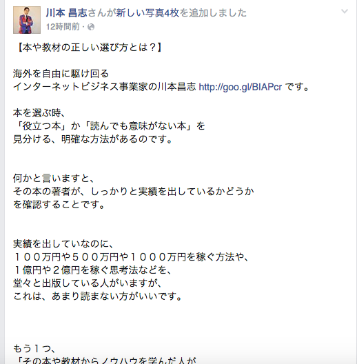 f:id:luckyman0302:20150725171632p:plain f:id:luckyman0302:20150725171632p:plain