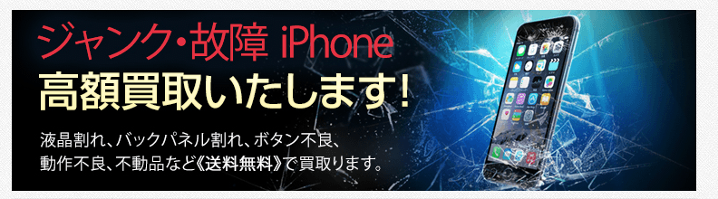 f:id:luckyman0302:20151218183413p:plain f:id:luckyman0302:20151218183413p:plain