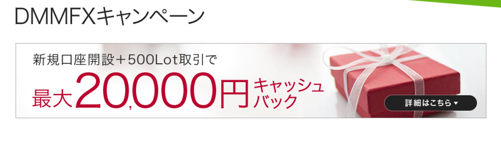 f:id:luckyman0302:20151219175837p:plain f:id:luckyman0302:20151219175837p:plain
