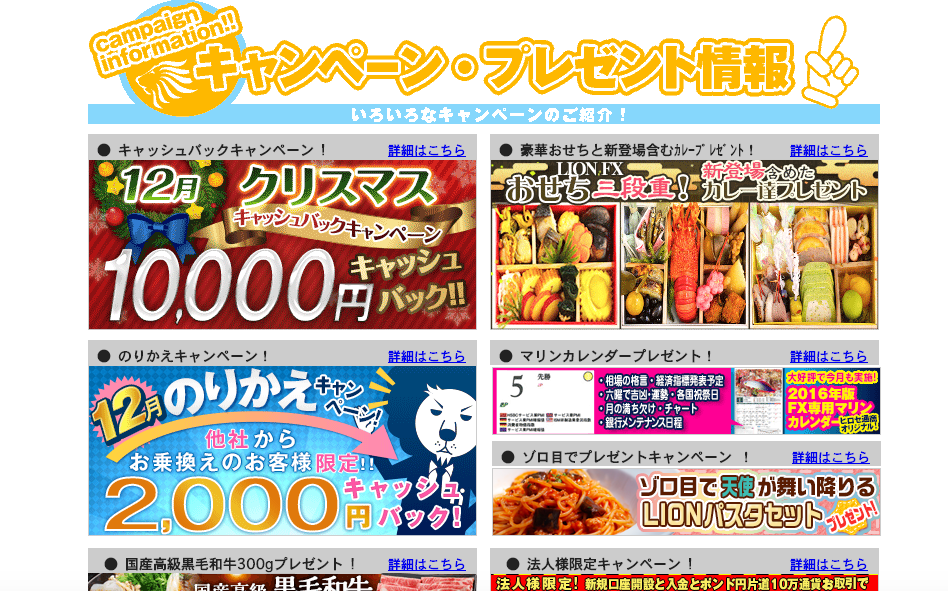 f:id:luckyman0302:20151219182337p:plain f:id:luckyman0302:20151219182337p:plain