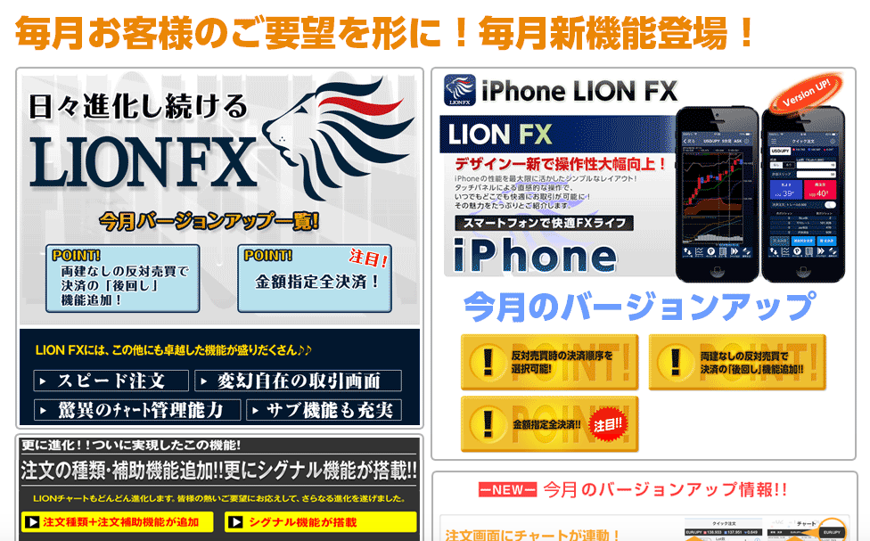 f:id:luckyman0302:20151219182434p:plain f:id:luckyman0302:20151219182434p:plain