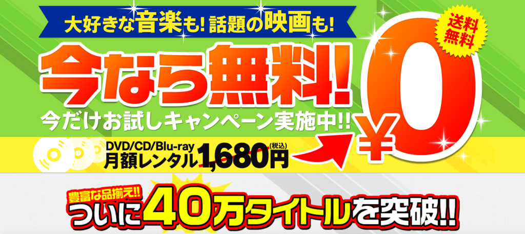 f:id:luckyman0302:20151222161129p:plain f:id:luckyman0302:20151222161129p:plain