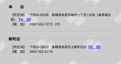 f:id:luckyman0302:20160411180603p:plain f:id:luckyman0302:20160411180603p:plain