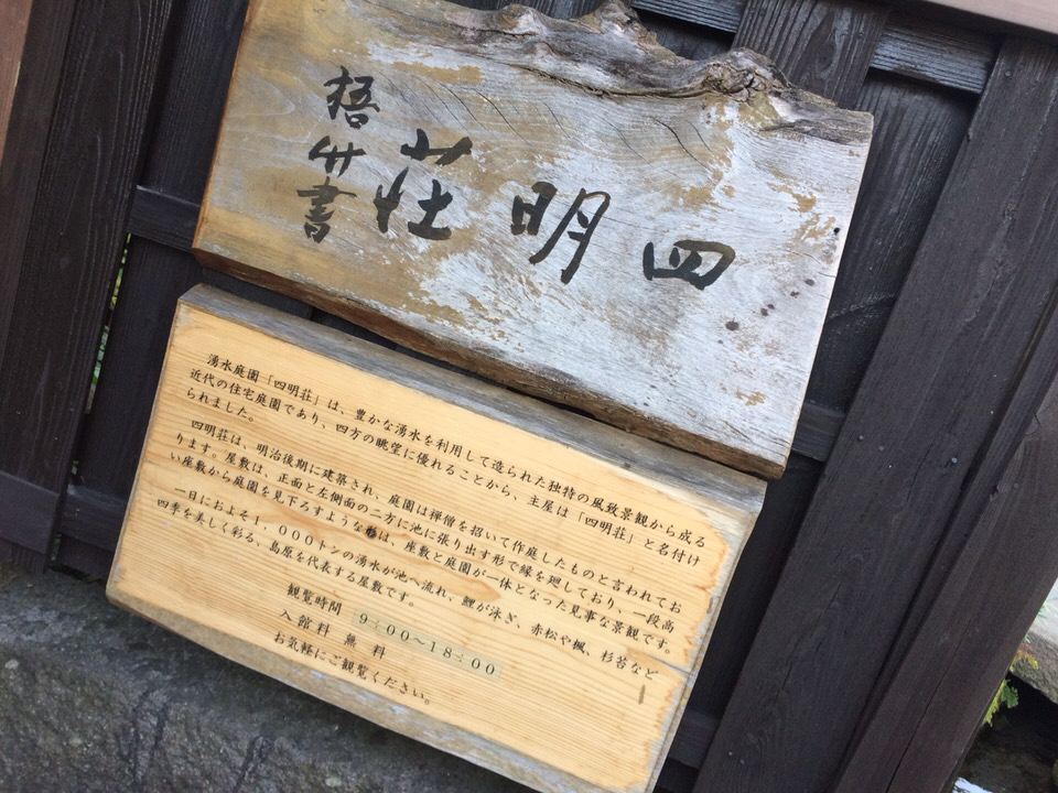 f:id:luckyman0302:20160607122614j:plain f:id:luckyman0302:20160607122614j:plain