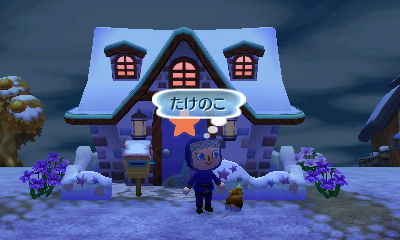 f:id:lulilala:20121224000635j:plain f:id:lulilala:20121224000635j:plain