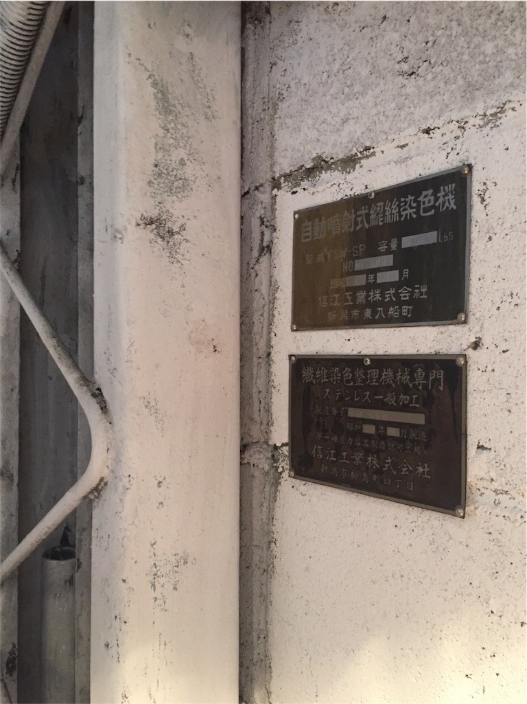 f:id:lulu_bataille:20160623134024j:image