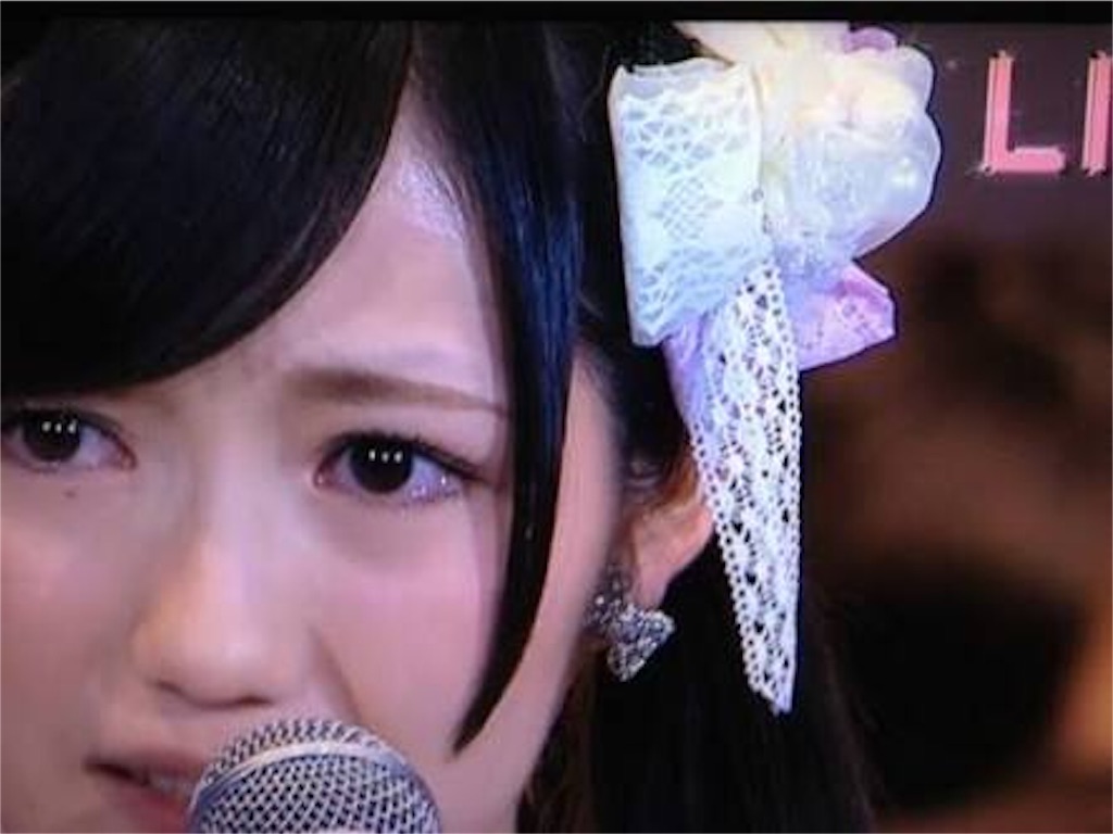 f:id:lululu5678:20160412031811j:image f:id:lululu5678:20160412031811j:image