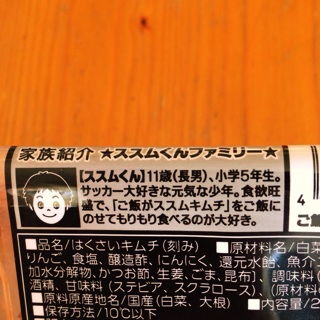 f:id:lunasaurus:20140117121243j:plain f:id:lunasaurus:20140117121243j:plain