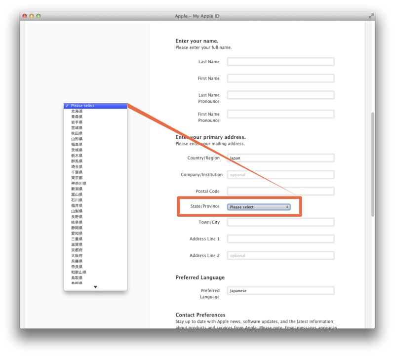 f:id:lunaten:20130611085431p:plain f:id:lunaten:20130611085431p:plain