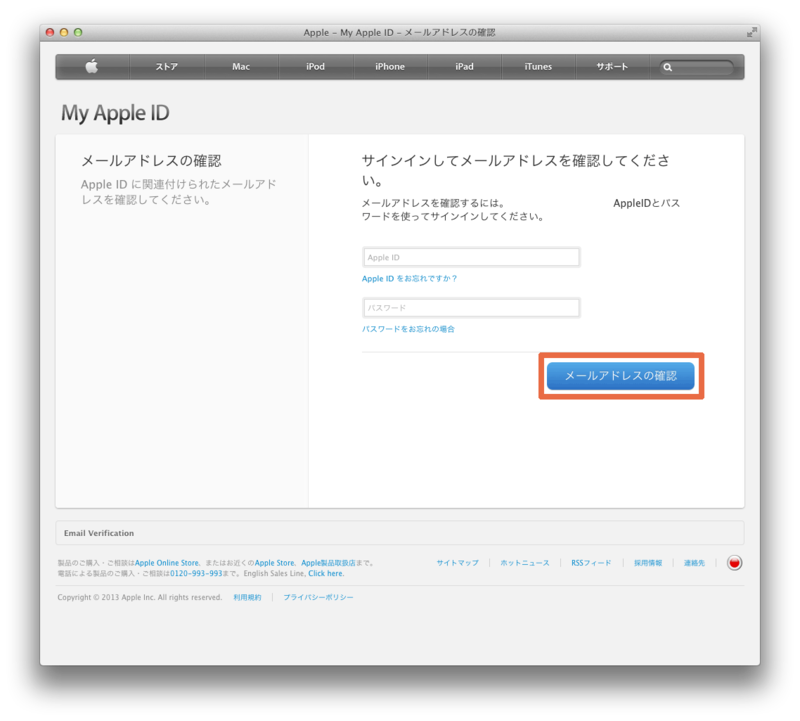 f:id:lunaten:20130611085433p:plain f:id:lunaten:20130611085433p:plain