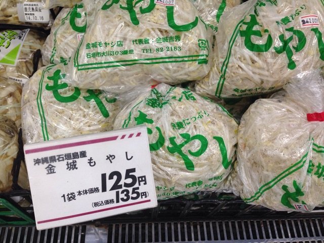 f:id:lungta:20141013172646j:plain f:id:lungta:20141013172646j:plain