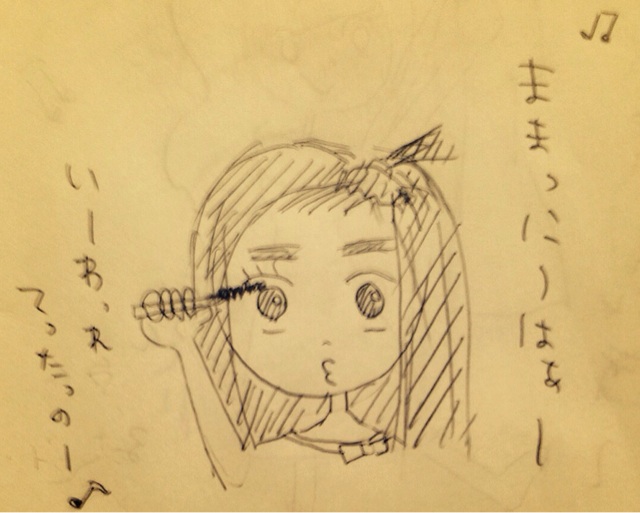 f:id:lupin1107:20140829095540j:plain f:id:lupin1107:20140829095540j:plain