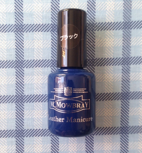 f:id:lupin1107:20140923144243j:plain f:id:lupin1107:20140923144243j:plain