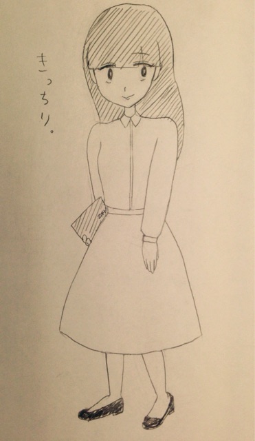 f:id:lupin1107:20141024204229j:plain f:id:lupin1107:20141024204229j:plain