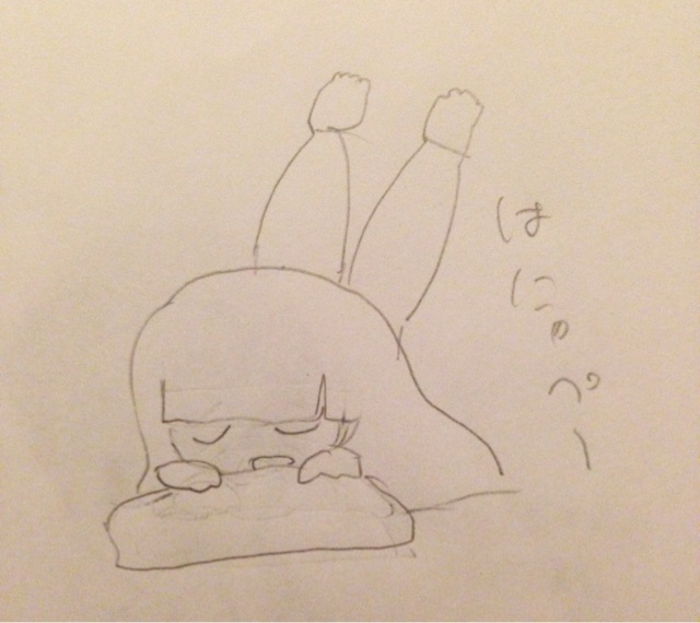 f:id:lupin1107:20141221094722j:plain f:id:lupin1107:20141221094722j:plain