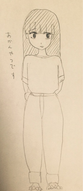 f:id:lupin1107:20150302203753j:plain f:id:lupin1107:20150302203753j:plain