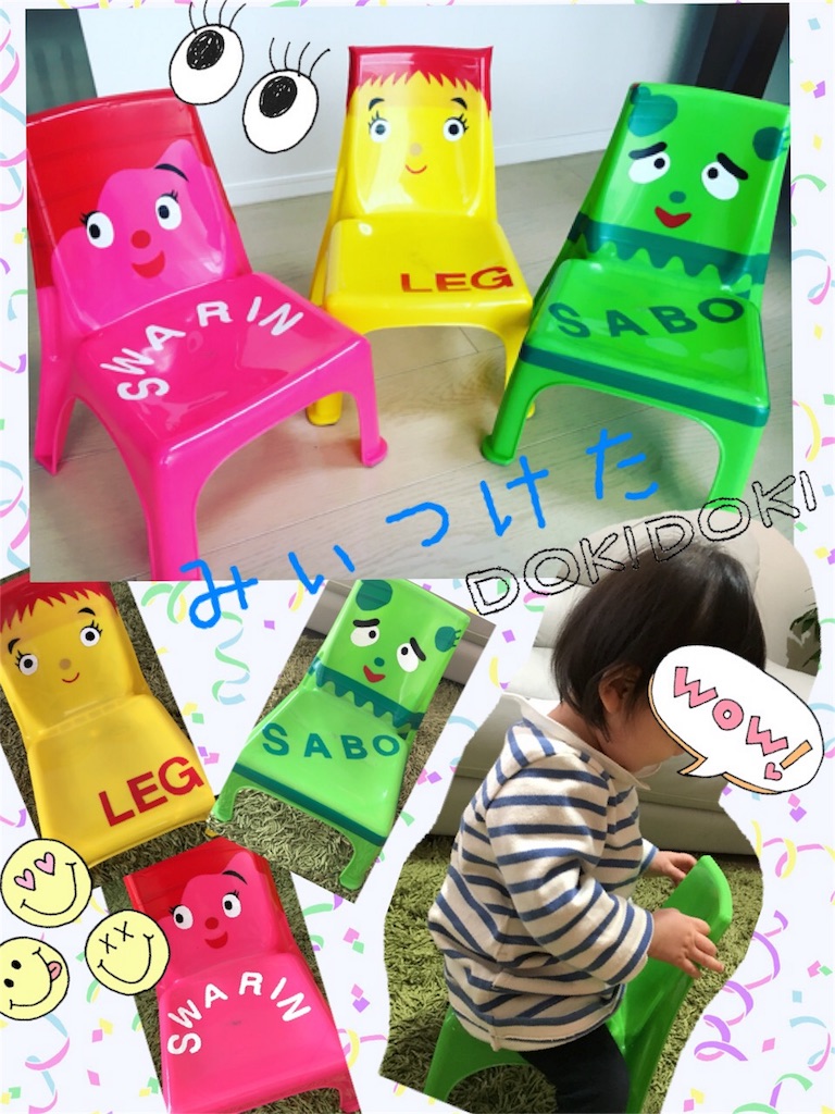 f:id:luvn:20160307145404j:image f:id:luvn:20160307145404j:image