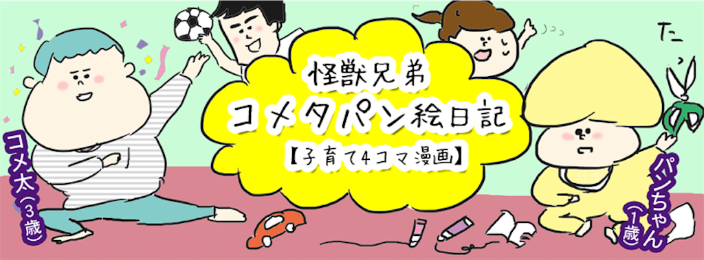 f:id:luvn:20160309103412p:image f:id:luvn:20160309103412p:image