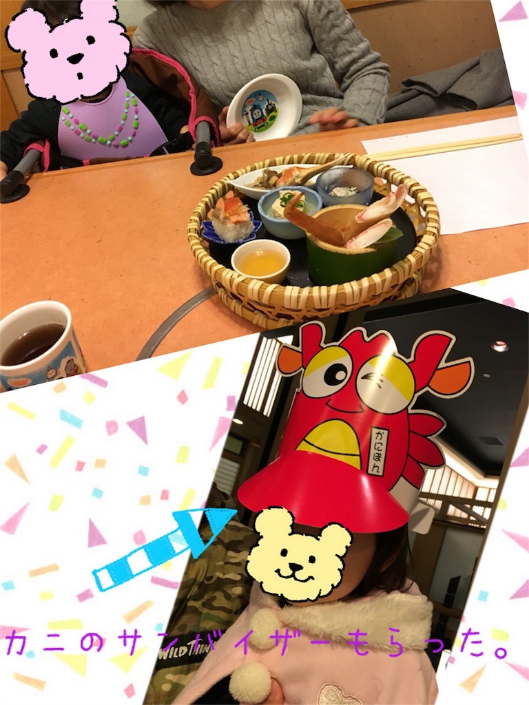 f:id:luvn:20160319224203j:image f:id:luvn:20160319224203j:image