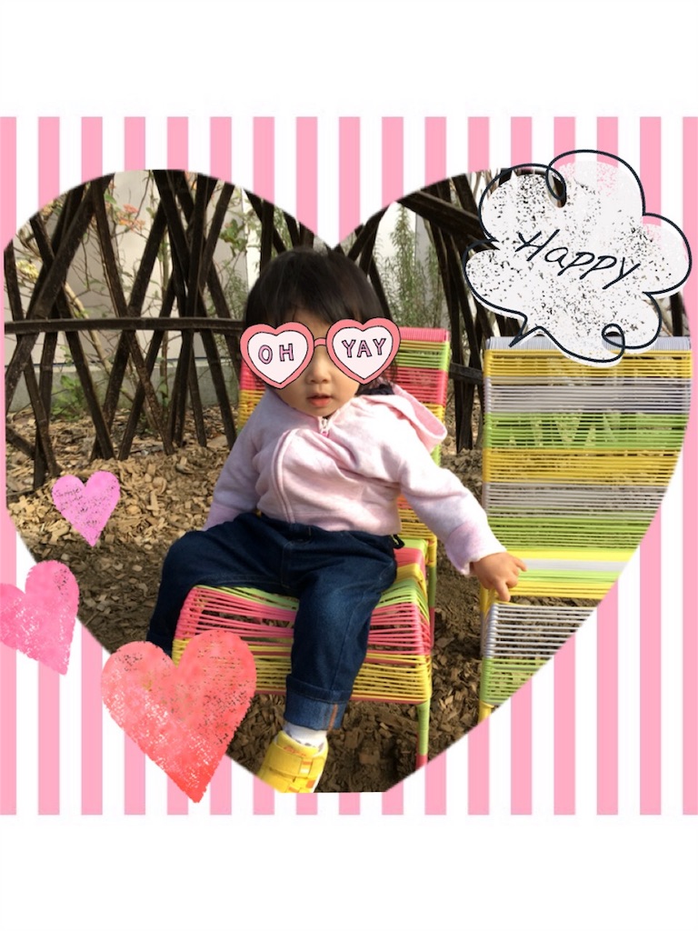 f:id:luvn:20160321102446j:image f:id:luvn:20160321102446j:image