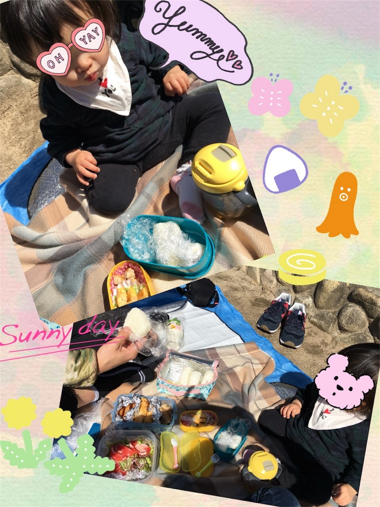 f:id:luvn:20160322094329j:image f:id:luvn:20160322094329j:image