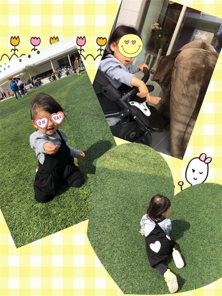 f:id:luvn:20160325222532j:image f:id:luvn:20160325222532j:image