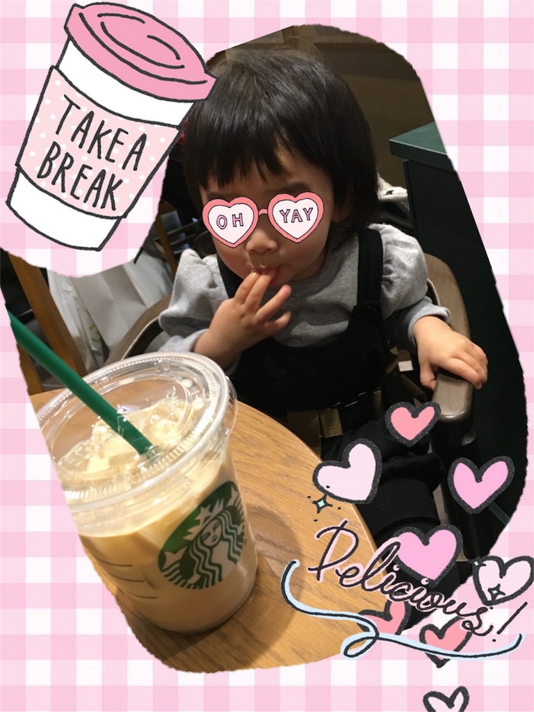 f:id:luvn:20160325223404j:image f:id:luvn:20160325223404j:image