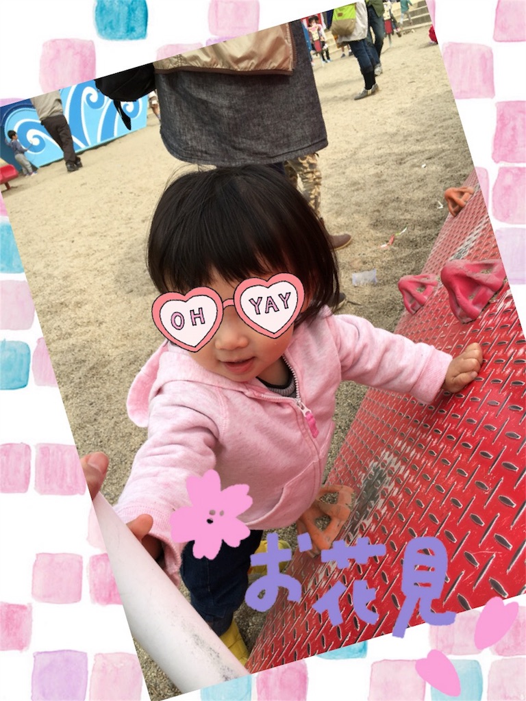f:id:luvn:20160331091404j:image f:id:luvn:20160331091404j:image