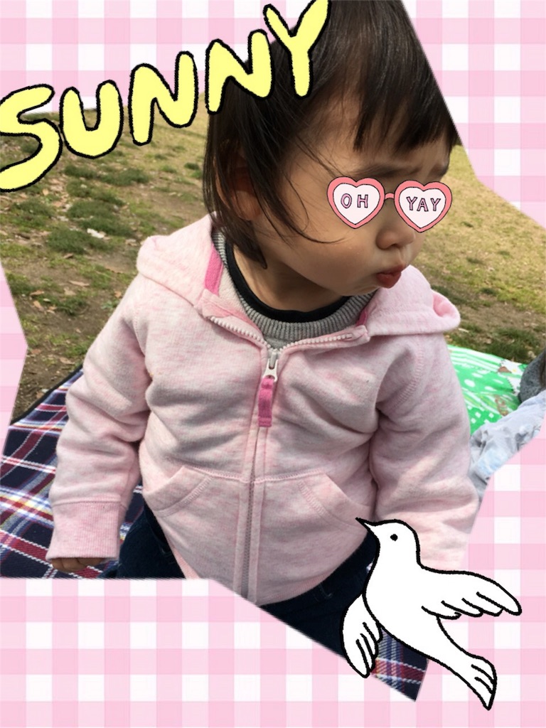 f:id:luvn:20160331092005j:image f:id:luvn:20160331092005j:image