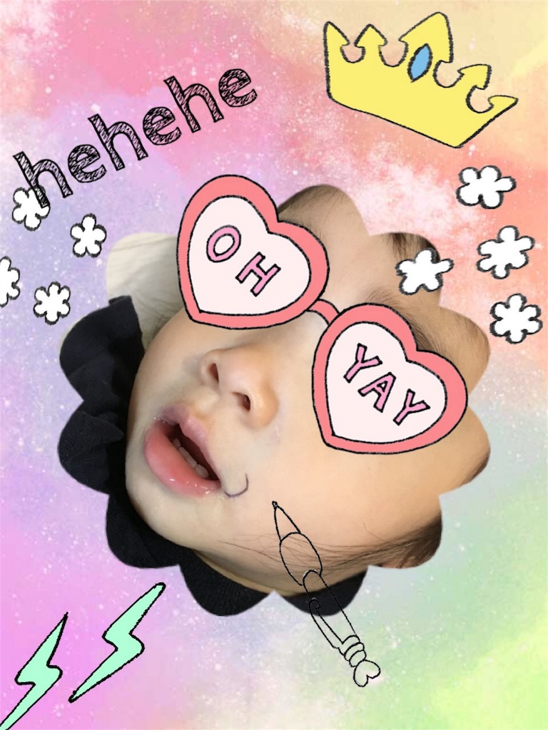 f:id:luvn:20160406220843j:image f:id:luvn:20160406220843j:image