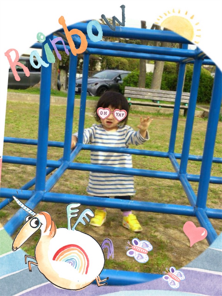 f:id:luvn:20160412102426j:image f:id:luvn:20160412102426j:image