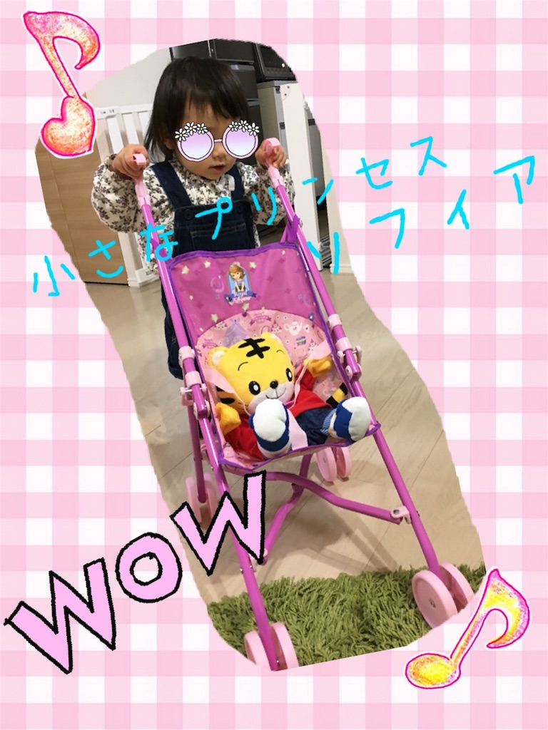f:id:luvn:20160421213924j:image f:id:luvn:20160421213924j:image