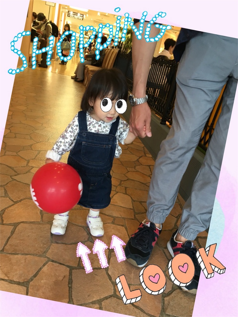 f:id:luvn:20160424212927j:image f:id:luvn:20160424212927j:image