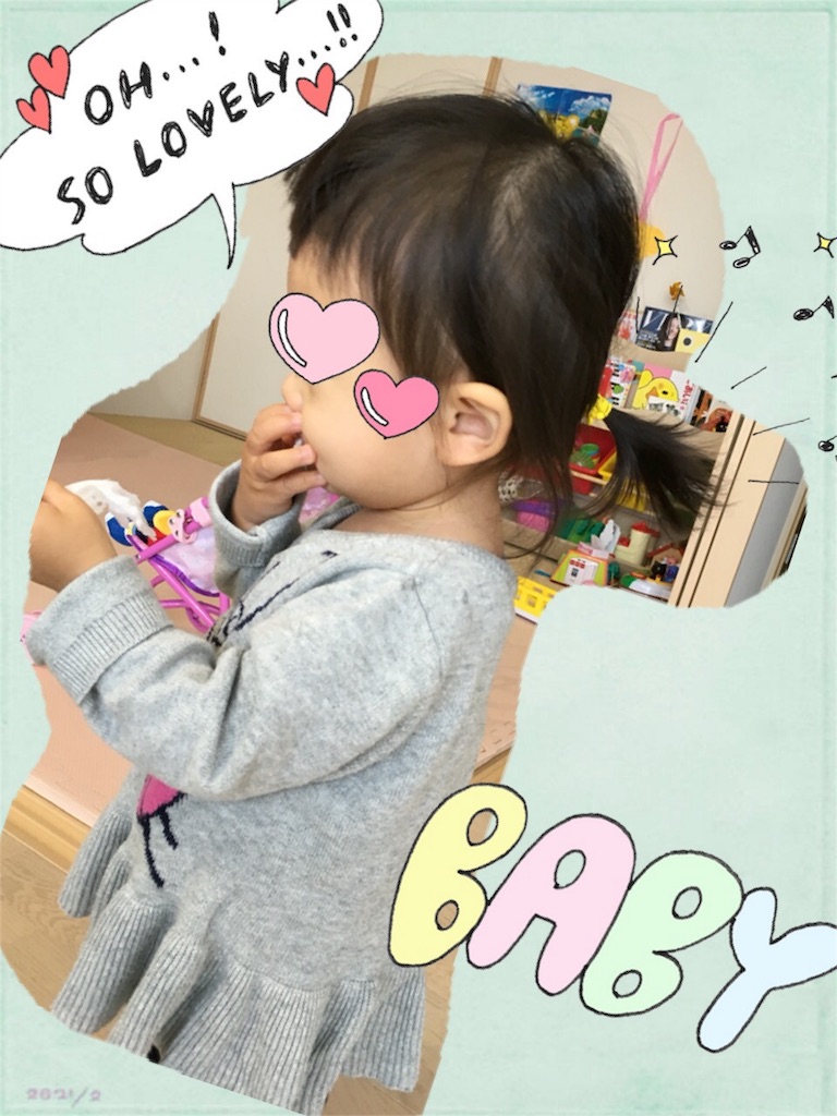 f:id:luvn:20160430152400j:image f:id:luvn:20160430152400j:image