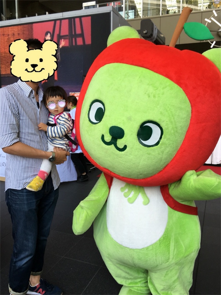 f:id:luvn:20160504215239j:image f:id:luvn:20160504215239j:image