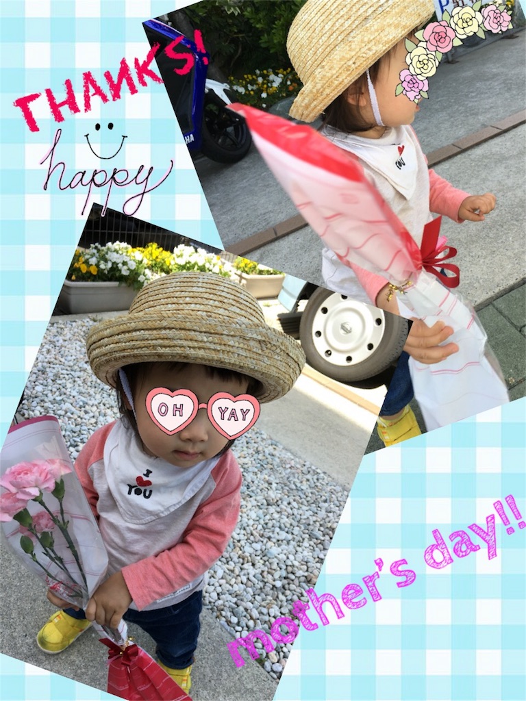 f:id:luvn:20160508161546j:image f:id:luvn:20160508161546j:image