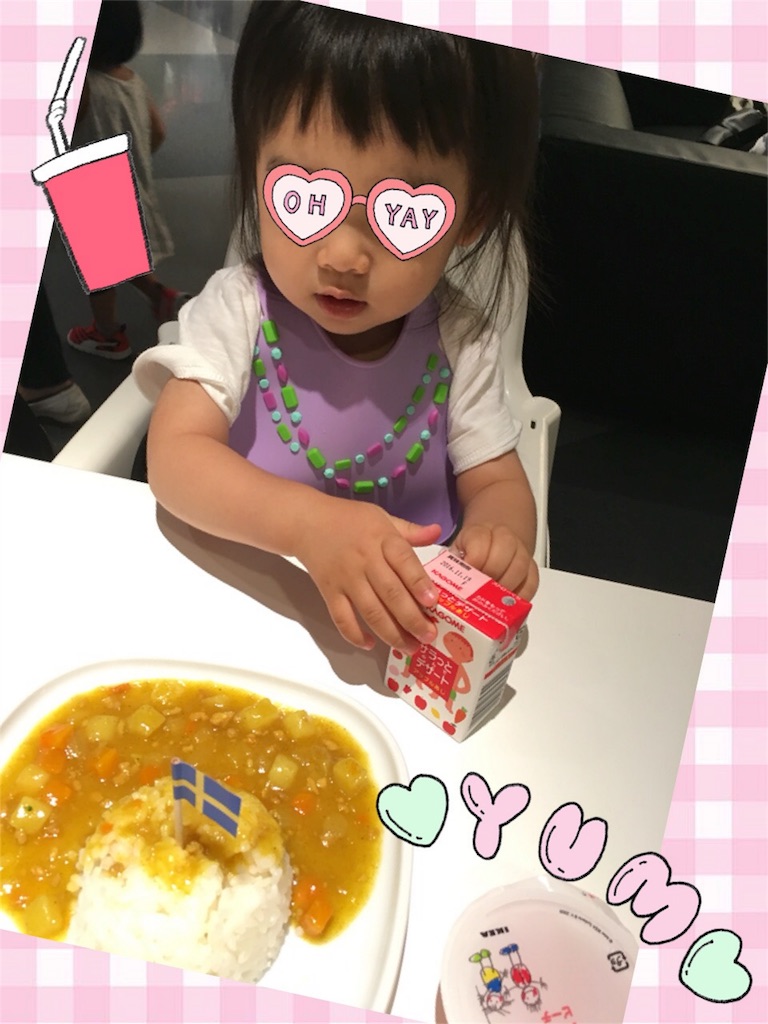f:id:luvn:20160718094053j:image f:id:luvn:20160718094053j:image