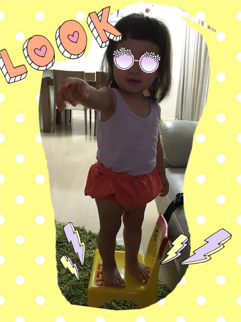 f:id:luvn:20160722102359j:image f:id:luvn:20160722102359j:image
