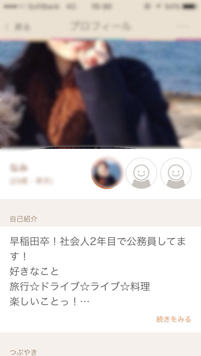 f:id:luxi_ixul:20160130153455p:image f:id:luxi_ixul:20160130153455p:image