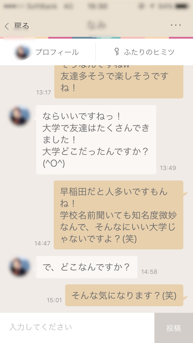 f:id:luxi_ixul:20160130153534p:image f:id:luxi_ixul:20160130153534p:image