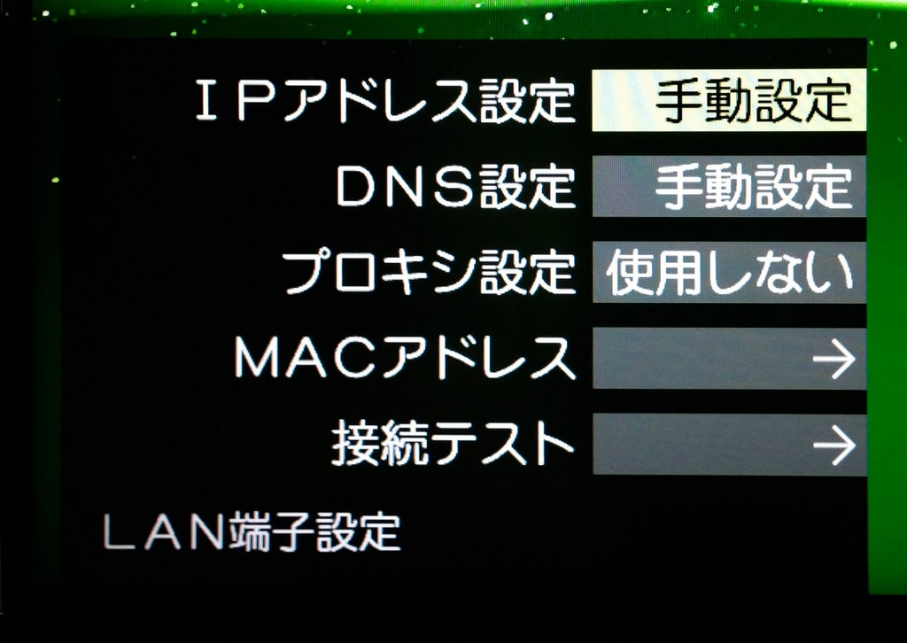 f:id:lynx168:20130425171852j:image:w640 f:id:lynx168:20130425171852j:image:w640