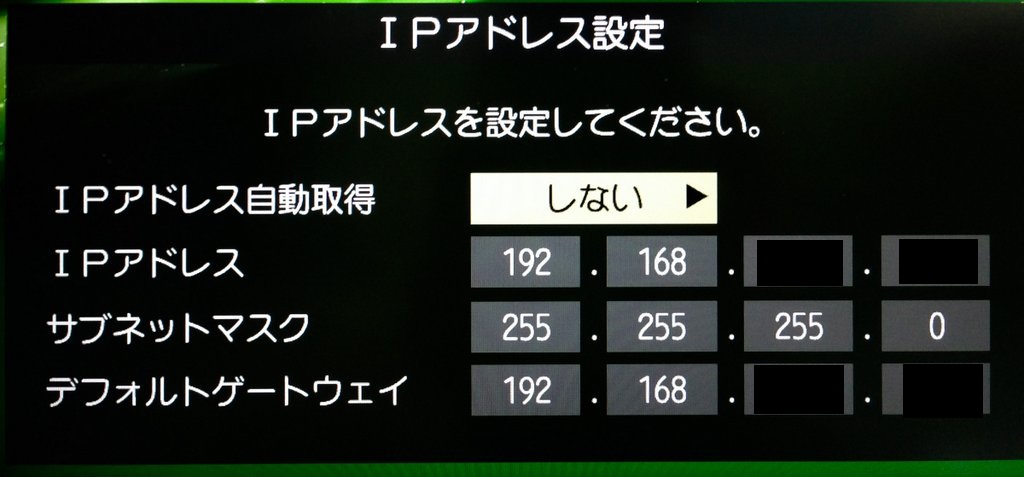 f:id:lynx168:20130425171901j:image:w640 f:id:lynx168:20130425171901j:image:w640