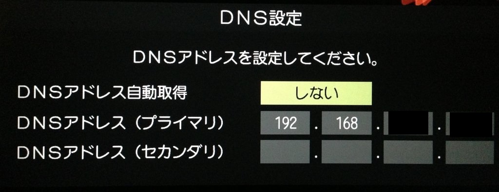 f:id:lynx168:20130425194015j:image:w640 f:id:lynx168:20130425194015j:image:w640