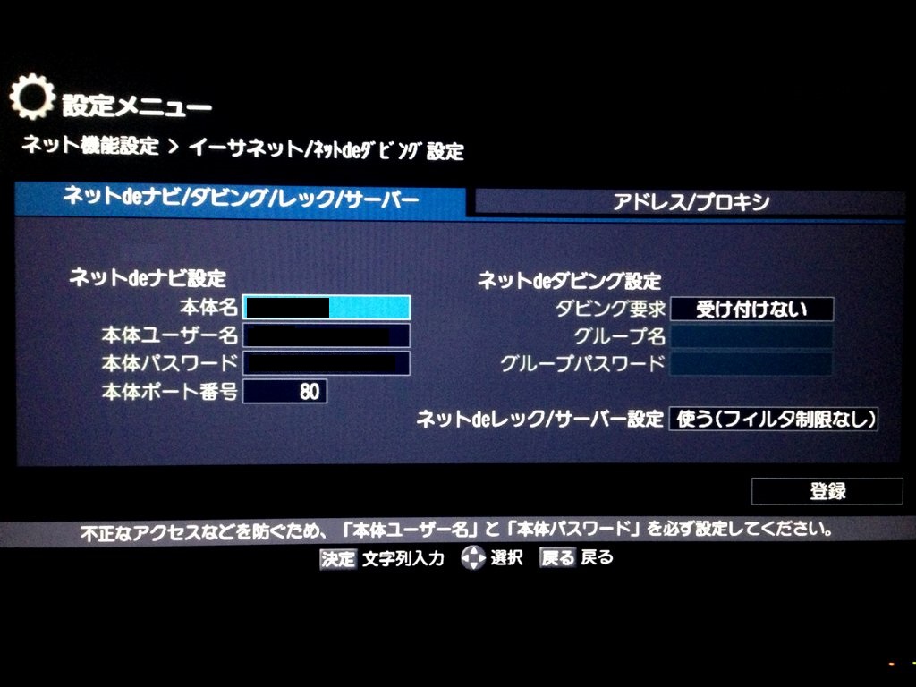 f:id:lynx168:20130425200911j:image:w640 f:id:lynx168:20130425200911j:image:w640