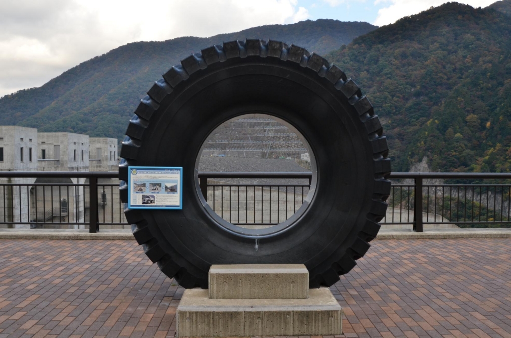 f:id:lynx168:20140712224531j:plain f:id:lynx168:20140712224531j:plain