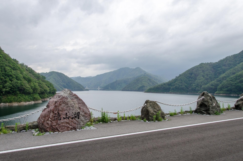 f:id:lynx168:20140712225306j:plain f:id:lynx168:20140712225306j:plain