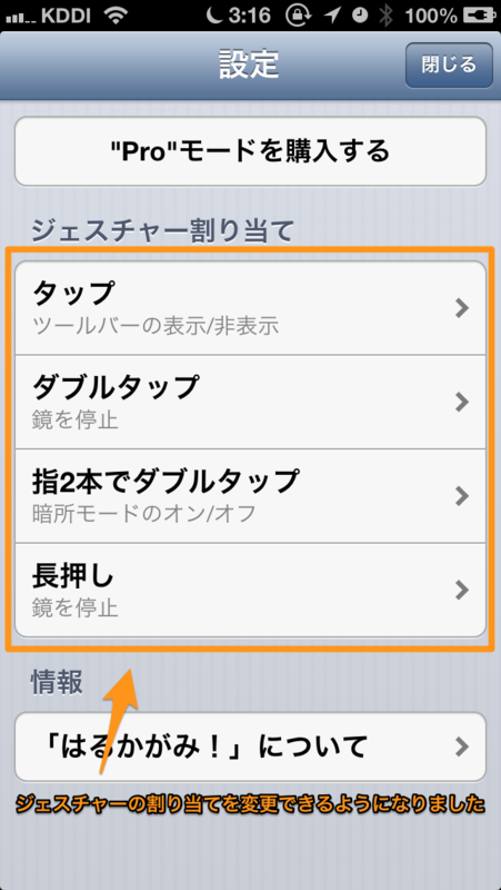 f:id:lyra-e:20130731032904p:plain f:id:lyra-e:20130731032904p:plain